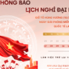 THÔNG BÁO LỊCH NGHỈ LỄ GIỖ TỔ HÙNG VƯƠNG & 30/4 - 1/5 