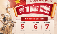 THÔNG BÁO LỊCH NGHĨ LỄ GIỔ TỔ HÙNG VƯƠNG 2025
