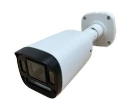 Bullet Camera - NMD14PLA - 5M2812