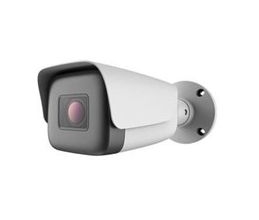 Bullet Camera - NMD35MPAS