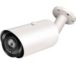 IP CAMERA  - ITI6240SS